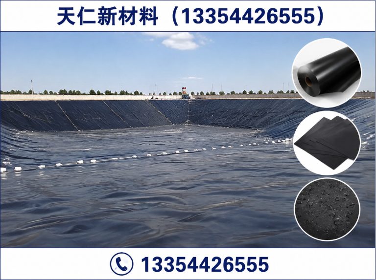 乐陵市HDPE膜展示图
